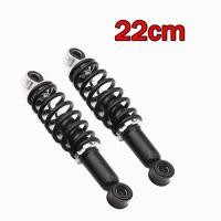 ราคา ส่งไทย โช๊คหลังจักรยานไฟฟ้า 13 5 22cm ขายเป็นคู่ สกู๊ตเตอร์ไฟฟ้า รถสามล้อไฟฟ้า (23270197622)