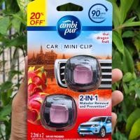 ราคา แพ็คคู่ ambipur car mini clip 2 2 ml น้ำหอมในรถยนต์ 6 กลิ่นพร้อมส่ง (22167628262)