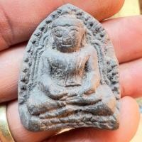 ราคา พระหลวงพ่อโต กรุบางกะทิง (17321764788)