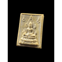 ราคา หลวงพ่อฤาษีลิงดำวัดท่าซุง พระคำข้าว พระบาทขีด เน้นพุทธคุณ (23116759768)