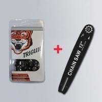 ราคา Tiger โซ่ บาร์โซ่เลื่อยยนต์ โซ่เลื่อยยนต์ พร้อมโซ่ ขนาด 12 16นิ้วสำหรับเลื่อยยนต์ เลื่อยตัดไม้ เลื่อยไฟฟ้า เลื่อยไฟฟ้าไร้สาย บาร์เลื่อย เลื่อยโซ่ยนต์ บาร์ โซ่ บาร์พร้อมโซ่ ทนทานนาน 10ปี (22748062069)