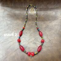 ราคา ถูกที่สุด สร้อยคอลูกปัดหินทราวดี สร้อยคอหินทราวดี สร้อยคอหิน สร้อยคอลูกปัด จัดส่งเร็ว ส่งตรงจากนครศรีธรรมราช (23067388094)