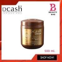 ราคา Dcash Detox Pro Expertise Detox Preventive Care ดีแคช ดีท๊อกซ์ พรีเวนท์ทีฟ แคร์ 500 ml (11645913663)