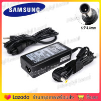 ราคา Samsung Laptop Adapter 19V 3 16A 60W 5 5 x 3 0mm อะแดปเตอร์สําหรับ Samsung แล็ปท็อป โน้ตบุ๊ค (23100450162)