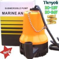 ราคา ปั๊มน้ำ เครื่องสูบน้ำ DC Pump ปั้มดูดน้ำ 300W ปั๊มน้ำไดโว่ฐานเหล็ก ท่อออก 1 นิ้ว 12V 24V วไดโว่ ปั๊มแช่ สแตนเลส ปั๊มจุ่ม (23035298944)