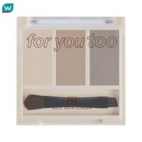 ราคา 4U2 โฟร์ยูทู เบสิค โบรว พาวเดอร์ 2 25ก (22869060634)