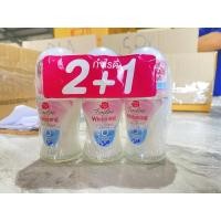 ราคา WHALE 3 ขวด TWELVE PLUS โรลออน 25 มล (23054771330)