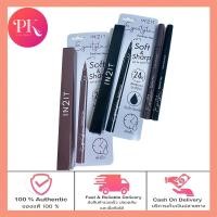 ราคา In2it Eyestyle Eyeliner Pen Soft Sharp Felt Tip Applicator อินทูอิท อายสไตล์ อายไลน์เนอร์ เพ็น บรรจุ 0 7 กรัม (22583300055)