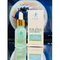 ราคา IAURA B TA GOLD WHITENING SERUM ALPHA ARBUTIN ผลิตภัณฑ์บำรุงผิวหน้า 15ML (22304450497)