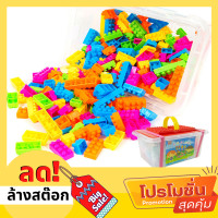 ราคา IQ BLOCKS ชุดตัวต่อ บล็อคตัวต่อ 320 ชิ้น พร้อมกล่อง Block ตัวต่อสำหรับเด็ก ตัวต่อของเล่น สำหรับเด็ก 6 ปีขึ้นไป มีเก็บเงินปลายทาง (8034804797)