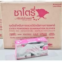 ราคา Satory ถุงมือยาง มีแป้ง ถุงมือซาโตรี่ ถุงมือsatory กล่องชมพู ถุงมือตรวจโรค ถุงมือแพทย์ ถุงมืออเนกประสงค์ 100 ชิ้น กล่อง (19564575755)
