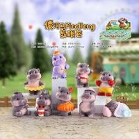 ราคา ตุ๊กตาหมูเด้ง พร้อมส่ง จุ่มโมเดลน้อนหมูเด้ง ฮิปโปแคระ กล่องจุ่ม (23166301995)