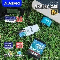 ราคา ส่งฟรี Asaki การ์ดเก็บข้อมูล 8 GB Class 6 เก็บข้อมูลทุกประเภท ไฟล์ เพลง รูปภาพ วีดีโอ แบบ Full HD รุ่น A MU838 (14535011617)