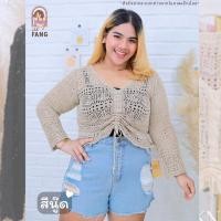 ราคา ส่งฟรี ฟาง1 เสื้อครอปไหมพรมไซส์ใหญ่ สไตล์บาหลี เสื้อแฟชั่นเซ็กซี่ผู้หญิง เสื้อใส่เที่ยวทะเล เสื้อไหมพรมคนอ้วน เสื้อไหมพรมไซส์ใหญ่ เสื้อครอปคนอ้วน เสื้อครอปไซส์ใหญ่ (23183774343)