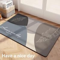 ราคา Hanky House ผ้าเช็ดเท้า พรมเช็ดเท้า มินิมอล แห้งไว ห้องน้ำ แร่ดินเบา ไมโครไฟเบอร์ พร้อมกันลื่น ขนาด 40x60 ซม (14685776815)