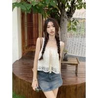 ราคา เสื้อกล้าม ลายลูกไม้ ผ้าไหมพรมสไตล์เกาหลี สินค้าพร้อมส่ง 61622 C (19943554916)