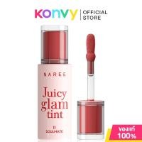 ราคา Naree Juicy Glam Tint 3g นารี ลิปทินท์ที่ให้สัมผัสบางเบาชุ่มชื้น (23280842730)