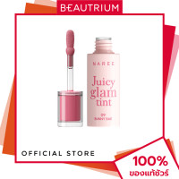 ราคา NAREE Juicy Glam Tint ลิปทินท์ 3g BEAUTRIUM บิวเทรี่ยม (23212818570)