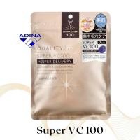 ราคา Derma Laser Mask 7 Sheets (23226622845)