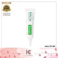 ราคา SMOOTH E ACNE HYDROGEL สมูทอี แอคเน่ ไฮโดรเจล 10 กรัม 7 กรัม (21708957146)