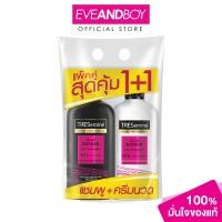 ราคา TRESEMME Ultimate Repair Purple Shampoo 370 ml Conditioner 370 ml เทรซาเม่ เซ็ตแชมพูและครีมนวด (15572195689)