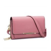 ราคา ThaiTeeMall กระเป๋าสะพายข้าง กระเป๋าสตางค์ กระเป๋าแฟชั่น สะพายข้างผญ ใส่โทรศัพท์ได้ JJ 2976 (18571002333)