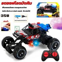ราคา รถ4wdรถไต่หินรถบังคับไต่หินรถบังคับรถบังคับ4wdรถบังคับรีโมทรถบังคับวิทยุรถบังคับวิทยุรถรีโมทวิทยุรถ 1 20 รถบังคับ 4x4 (22679817766)