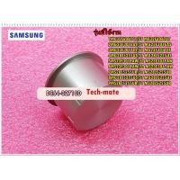 ราคา อะไหล่ของแท้ ลูกบิดไมโครเวฟซัมซุง ปุ่มปรับไมโครเวฟซัมซุง SAMSUNG KNOB DIAL DE64 02710D รุ่นที่ใช้งาน 1 MC32F606TCT ST MC32F606TCT 2 MG23F301EAS ST MG23F301EAS 3 MG23F301TCS ST MG23F301TCS 4 MG28J5255U