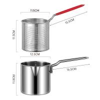 ราคา หม้อทอดสแตนเลส หม้อทอดทรงลึก ขนาด 12ซม 17ซม พร้อมตะแกรงกรองน้ำมัน (23277363551)