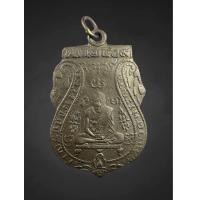 ราคา เหรียญเสมาหลวงพ่อกลั่น วัดพระญาติ รุ่นแรก ปี2469 เนื้อทองแดงกะไหล่เงิน พิมพ์ขอเบ็ด (22067956602)