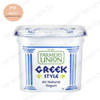 ราคา Farmers Union Greek Yogurt กรีกโยเกิร์ต (15125474168)
