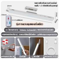 ราคา HOOE โคมไฟตั้งโต๊ะ LED 34cm รีโมท 5 อุณหภูมิสี โคมไฟแบบชาร์จ โคมไฟอ่านหนสือ โคมไฟถนอมสายตา โคมไฟสัมผัส โคมไฟตั้งโต๊ะหัวเตียง (23195107374)