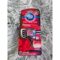 ราคา แอมบิเพอร์ คาร์ น้ำหอมปรับอากาศสำหรับรถยนต์ ambipur car Mini clip2 2 ml (21965592505)
