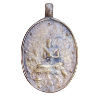 ราคา เหรียญพระสังฆ์เรียกทรัพย์ ราคาถูกดีมาก (22869328381)