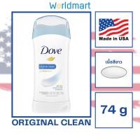 ราคา โรลออน Dove ระงับกลิ่นกาย ปกป้องยาวนาน Antiperspirant Deodorant ของแท้ 100 สินค้านำเข้าจาก USA (20841883327)