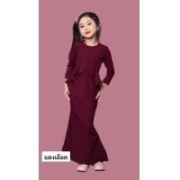 ราคา เดรสรายอเด็ก เดรสรายาเด็กมุสลิม แฟชั่นอิสลาม ทรงหางปลา (19215477576)