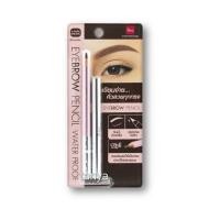ราคา ส่งฟรี ดินสอเขียนคิ้ว N2 น้ำตาลเข้ม บีเอสซี BSC shene EYE BROW PENCIL N2 DARK bm BROWN cute press mistine (19511178071)