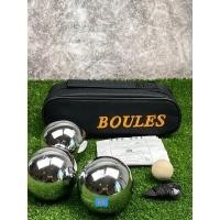 ราคา เปตอง ลูกเปตอง BOULES กระเป๋า 1 ชุด มี 3 ลูก (16249715493)