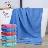 ราคา ขนาด 140x70 ซม ผ้าเช็ดตัว ผ้าเช็ดตัวผ้าCotton ผ้าขนหนู ผ้าคอตตอน100 สีเข้ม ผ้าขนหนู ผ้าขนหนูอย่างดี (23135038257)