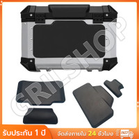 ราคา เบาะพิงกล่องท้ายมอเตอร์ไซค์ เบาะกล่องอลูมิเนียม 2 ชิ้น เบาะพิงหลังกล่องท้ายมอไซค์ กาว3M Adventure (23191233627)