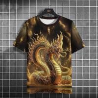 ราคา เสื้อยืดผู้ชายเทศกาลบั้งไฟไทย เทศกาลบั้งไฟพญานาค เสื้อยืดผู้ชายใหม่ เสื้อเชิ้ตพิมพ์ลายมังกรนาคสวยงาม เสื้อเชิ้ตชาย เสื้อทำบุญ เสื้อยืดทำบุญสวยๆ สำหรับกิจกรรมปาร์ตี้ (22383752497)