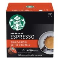 ราคา Starbucks แคปซูลกาแฟ สูตร Americano Veranda Latte Cappuccino Macchiato Espresso Iced Caffe Toffee Nut (22193730309)