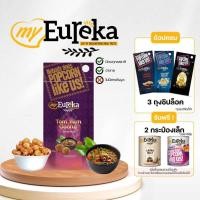 ราคา ยูเรก้า ป๊อบคอร์น My Eureka popcorn Tom Yum Goong ต้มยำกุ้ง (22972017495)