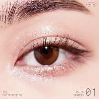 ราคา 4U2 The Glittering 3g กลิตเตอร์ แต่งหน้า เครื่องสำอาง กลิตเตอร์ทาตา (21374289694)