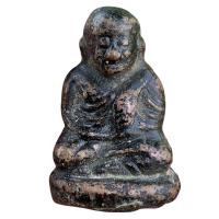 ราคา หลวงพ่อเงิน วัดบางคลาน พิมพ์นิยม พระเครื่อง (22985539241)