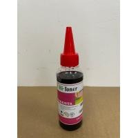 ราคา หมึกเติมแท้ง์ หมึกเติม Canon 100ml จำนวน 4ขวด ใช้ได้กับ Printer Canon ทุกรุ่น จำนวน 4 ขวด สีอย่างละขวด TS307 MG3670 E480 E5 (879346224)