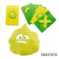 ราคา เกมตดสนั่น Gas Out Game ความแปลกใหม่ Funny Gas Out Joke Tricky หลายคนกระดานโต้ตอบเกมกัสเตอร์ผายลม Cloud ในร่มเกมเดสก์ (20371670781)