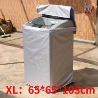 ราคา Cozyi ผ้าคลุมเครื่องซักผ้า ภาพการ์ตูน กันน้ำกันแดด 6 8 15kg (21395106205)