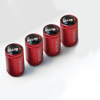 ราคา จุกลมยางรถยนต์ Nismo ส่งจากไทย อลูมิเนียม บรรจุ กล่องอย่างดี จุ๊บ ลม จุ๊บลมยาง จุ กลม ยาง ฝา ลม ยาง ฝาปิดลมยาง Car Tire Valve Cap (15178438640)