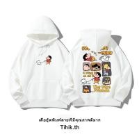 ราคา hoodie TIHIK เสื้อฮู้ดผู้หญิง โอเวอร์ไซส์ เสื้อสเวตเตอร์มีฮู้ดแขนยาวพิมพ์ลายการ์ตูนสุดเท่ T1219 hoodies M 3XL (22946933236)